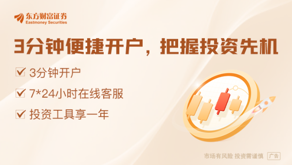 棒棒策略 特朗普称不会为了和中国谈判而取消对华关税 外交部回应