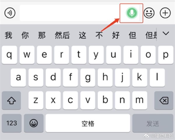 永旺配资端 微信能自动发消息了！微信新增自动发送消息功能