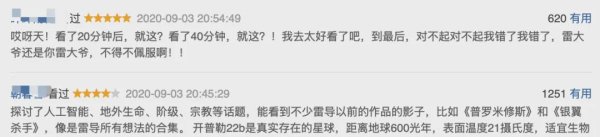 盛康配资 HBO斥巨资打造的美剧，终究还是烂尾了