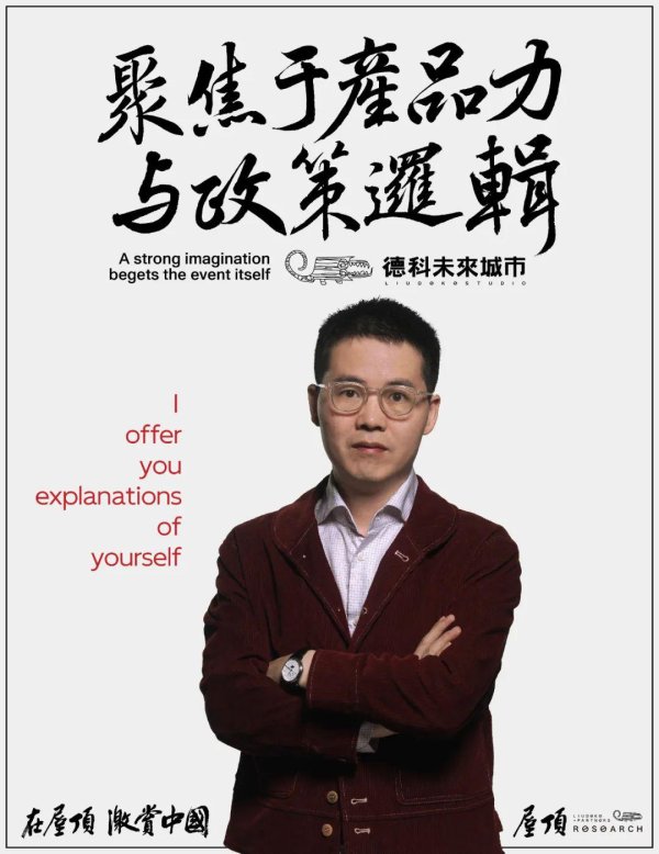 明利配资端 年内不会再出台像样的救市政策了。︱刘德科