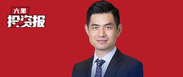 赢赢顺配资 大摩闭门会分享：中美这一轮新的博弈，稀土如何演绎？