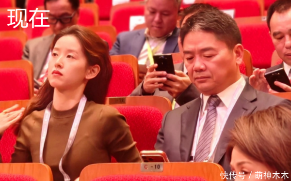 卓信速配 刘强东朋友圈疑曝光，回应卑微同框照，自嘲在老婆面前失去没自信